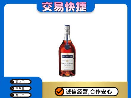 颍上县回收蓝带