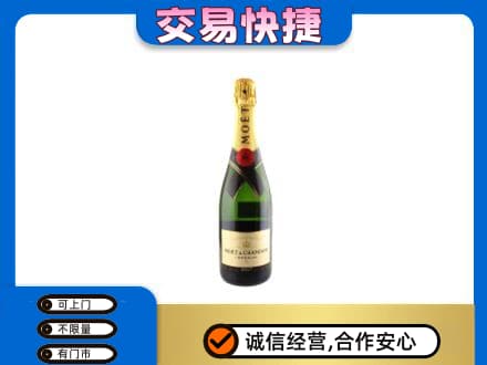 颍上县回收名仕