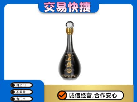 颍上县名酒回收西凤酒2.jpg