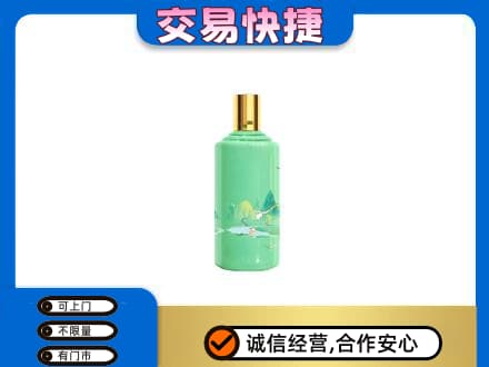 颍上县茅台回收24节气.jpg